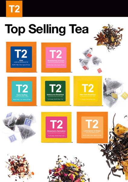 티투 탑 베스트 셀링 티 T2 top selling tea