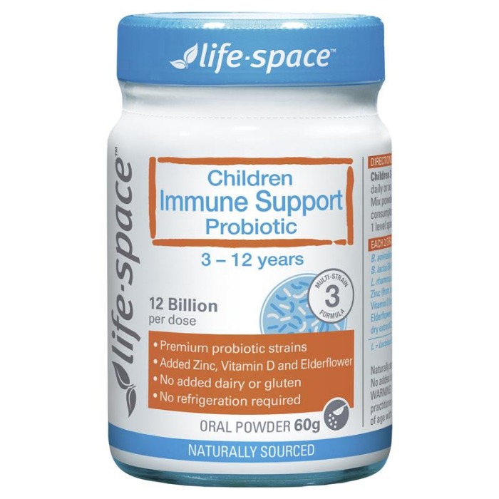 라이프스페이스 프로바이오틱 파우더 포 칠드런 이뮨 서포트 포뮬러 60g   Life Space Probiotic Powder For Children Immune Support Formula 60g