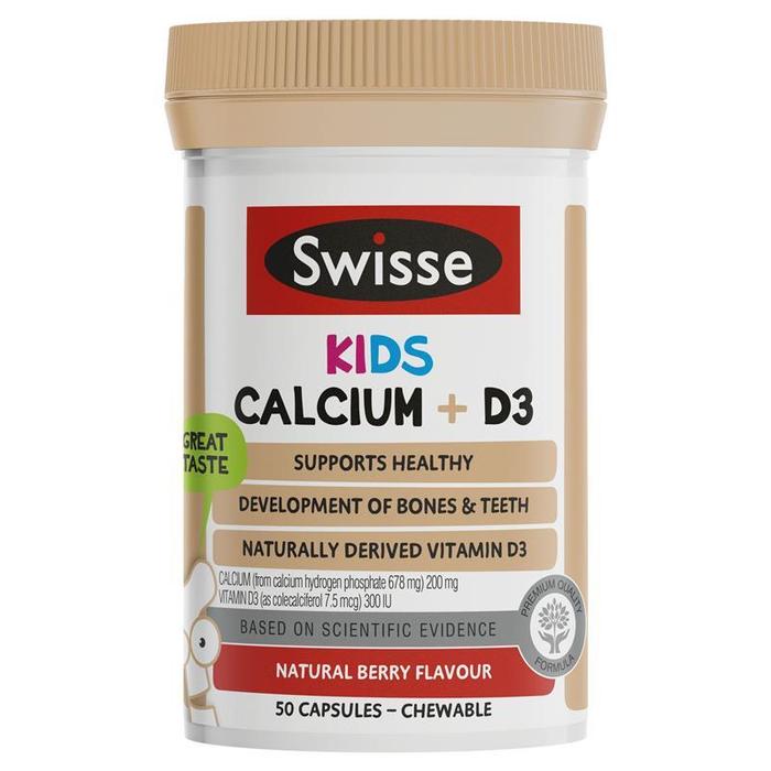 스위스 키즈 칼슘 + D3 50 개 Swisse Kids Calcium + D3 50 Burstlets