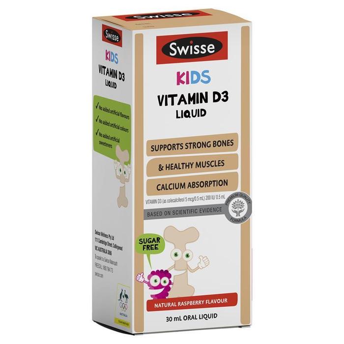 스위스 키즈 비타민 D3 리퀴드 30ml Swisse Kids Vitamin D3 Liquid 30ml