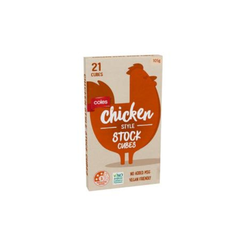 콜스 치킨 스톡 큐브 21 팩 105g, Coles Chicken Stock Cubes 21 pack 105g