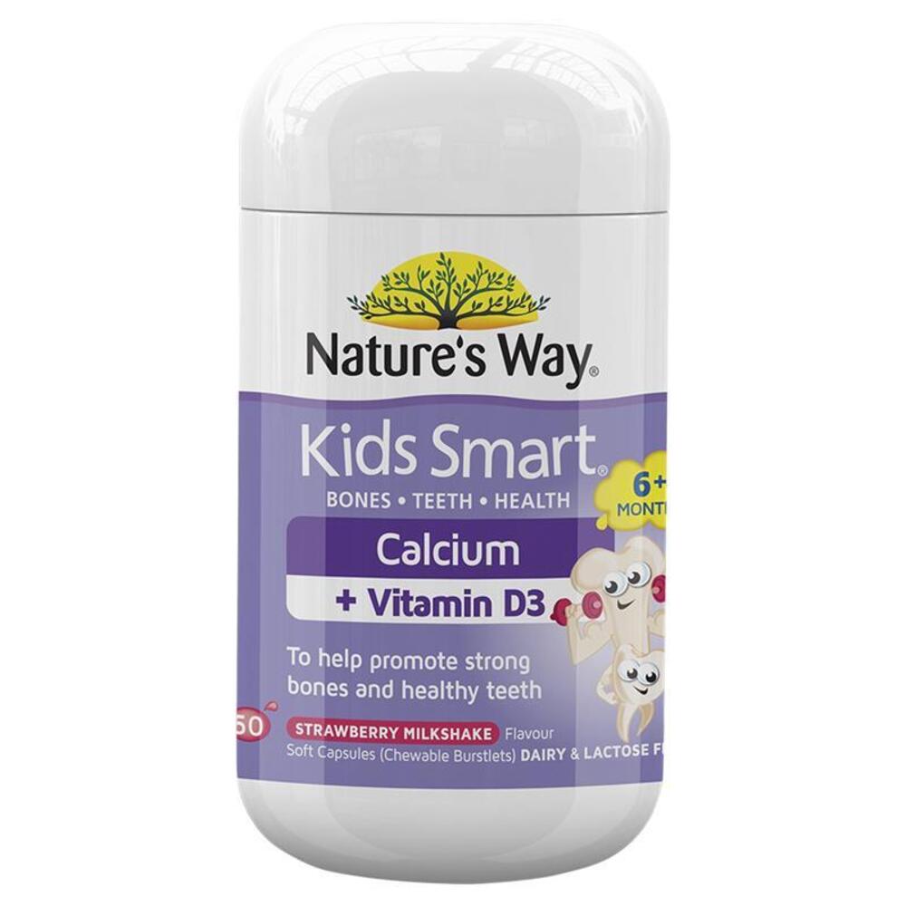 네이쳐스웨이 키즈 스마트 칼슘 + 비타민 D 50 츄어블 정 Natures Way Kids Smart Calcium + Vitamin D 50 Chewable Capsules