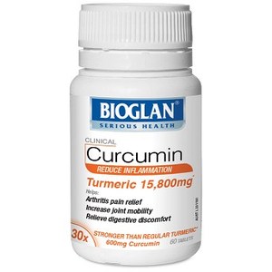 바이오글란 Bioglan Clinical Curcumin 60 Tablets
