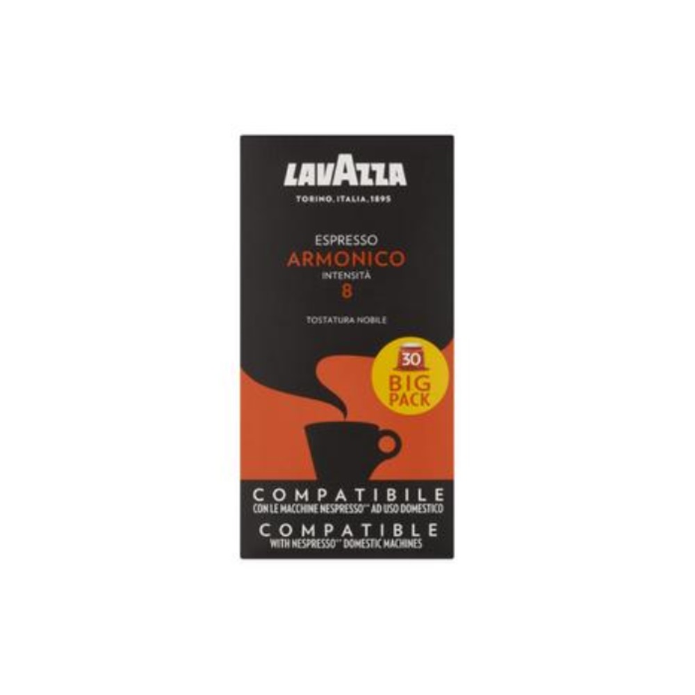 라바짜 에스프레소 캡슐 아모니코 30 팩, Lavazza Espresso Capsules Armonico 30 pack