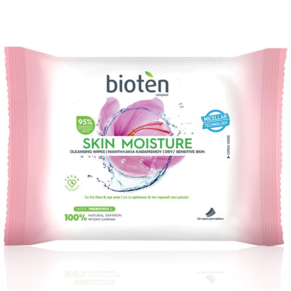 비오텐 클렌징 물티슈 20매 Bioten Cleansing Wipes Dry/Sensitive Skin 20 wipes