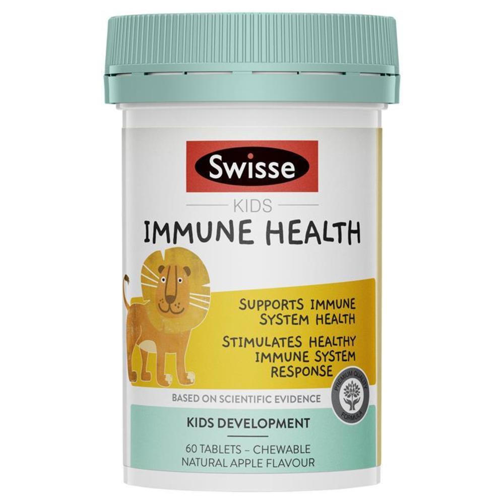 스위스 키즈 이뮨 헬스 60 타블렛 Swisse Kids Immune Health 60 Tablets (22년 1월)