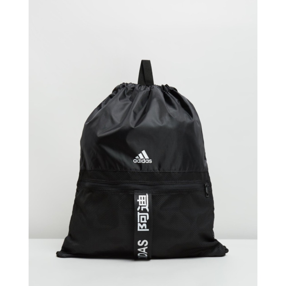 Adidas Performance 4ATHLTS Gym Bag AD776SE77MSK