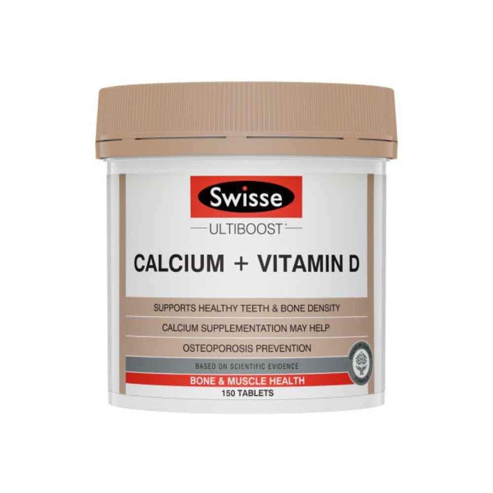 스위스 울티부스트 칼슘 비타민D 150정
