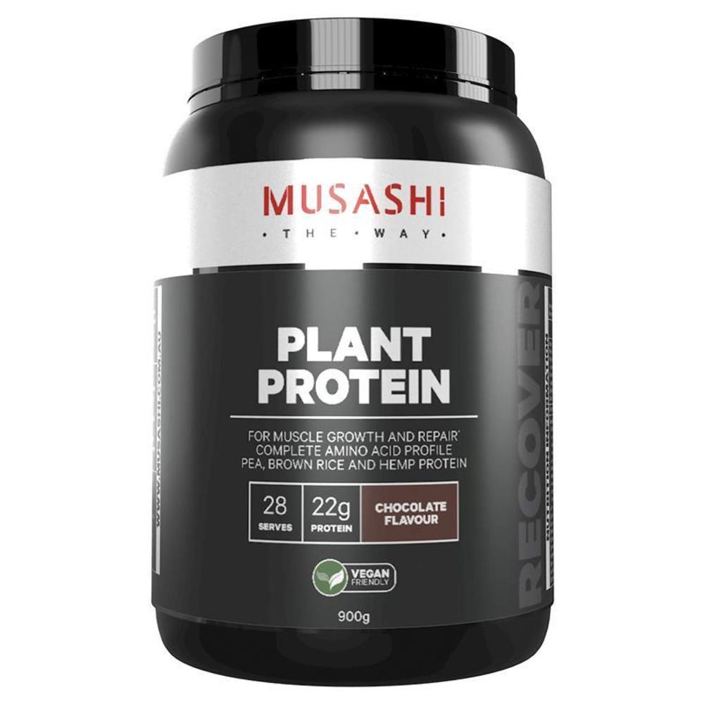 무사시 플랜트 프로틴 초콜렛 900g Musashi Plant Protein Chocolate 900g (유통기한 22년 7월 10일까지)
