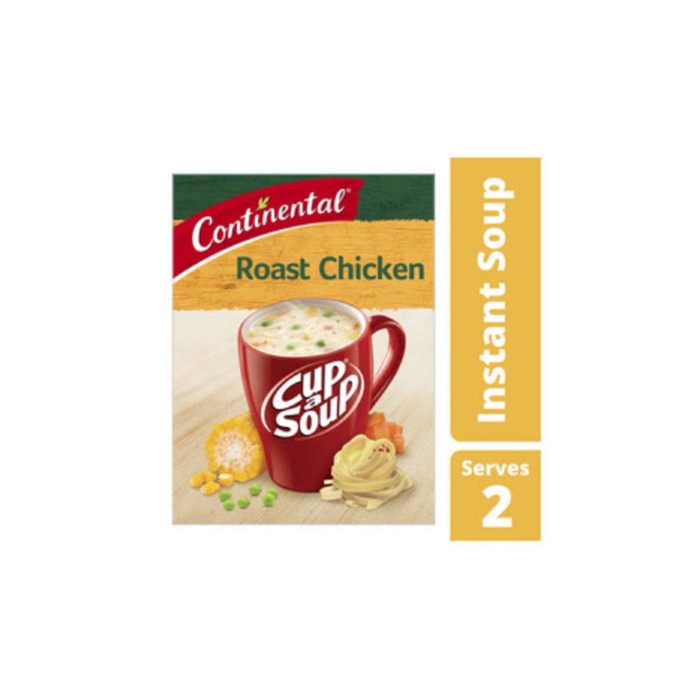 콘티넨탈 컵 A 수프 로스트 치킨 하티 수프 서브 2 75g, Continental Cup A Soup Roast Chicken Hearty Soup Serves 2 75g