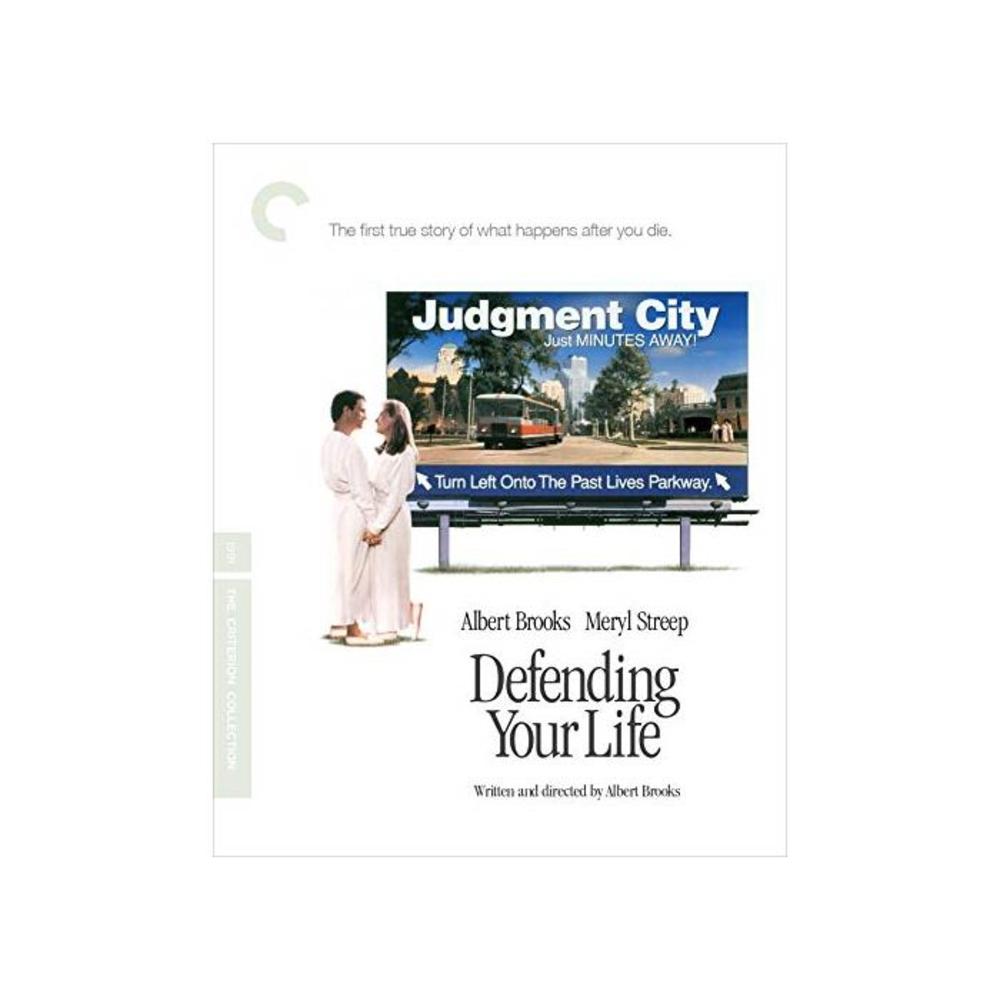 Defending Your Life (The Criterion Collection) [Blu-ray] B08QPXJ1RL