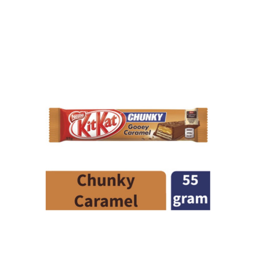 네슬레 킷캣 청키 카라멜 55g, Nestle KitKat Chunky Caramel 55g