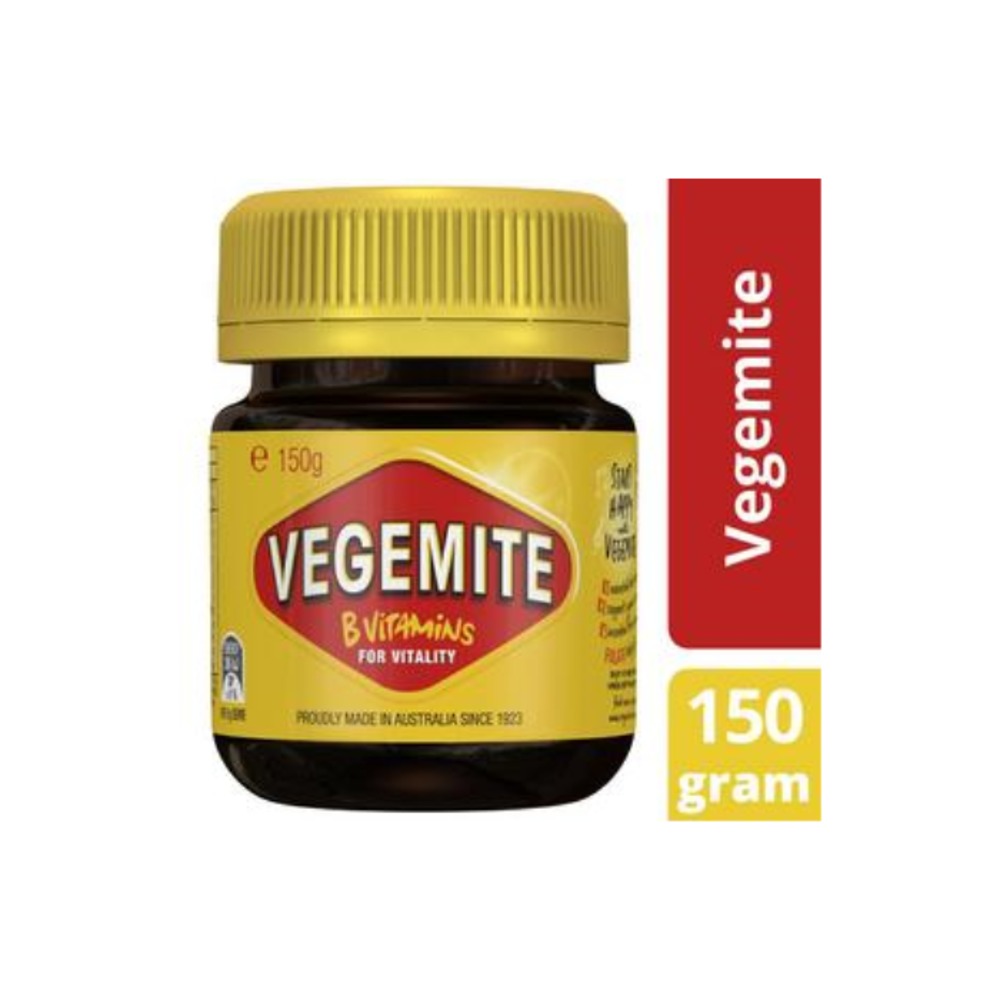 베지마이트 스프레드 150g, Vegemite Spread 150g