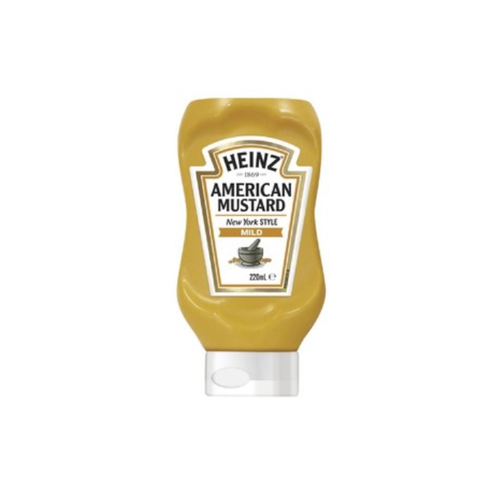 하인즈 마일드 아메리칸 머스타드 220ml, Heinz Mild American Mustard 220mL