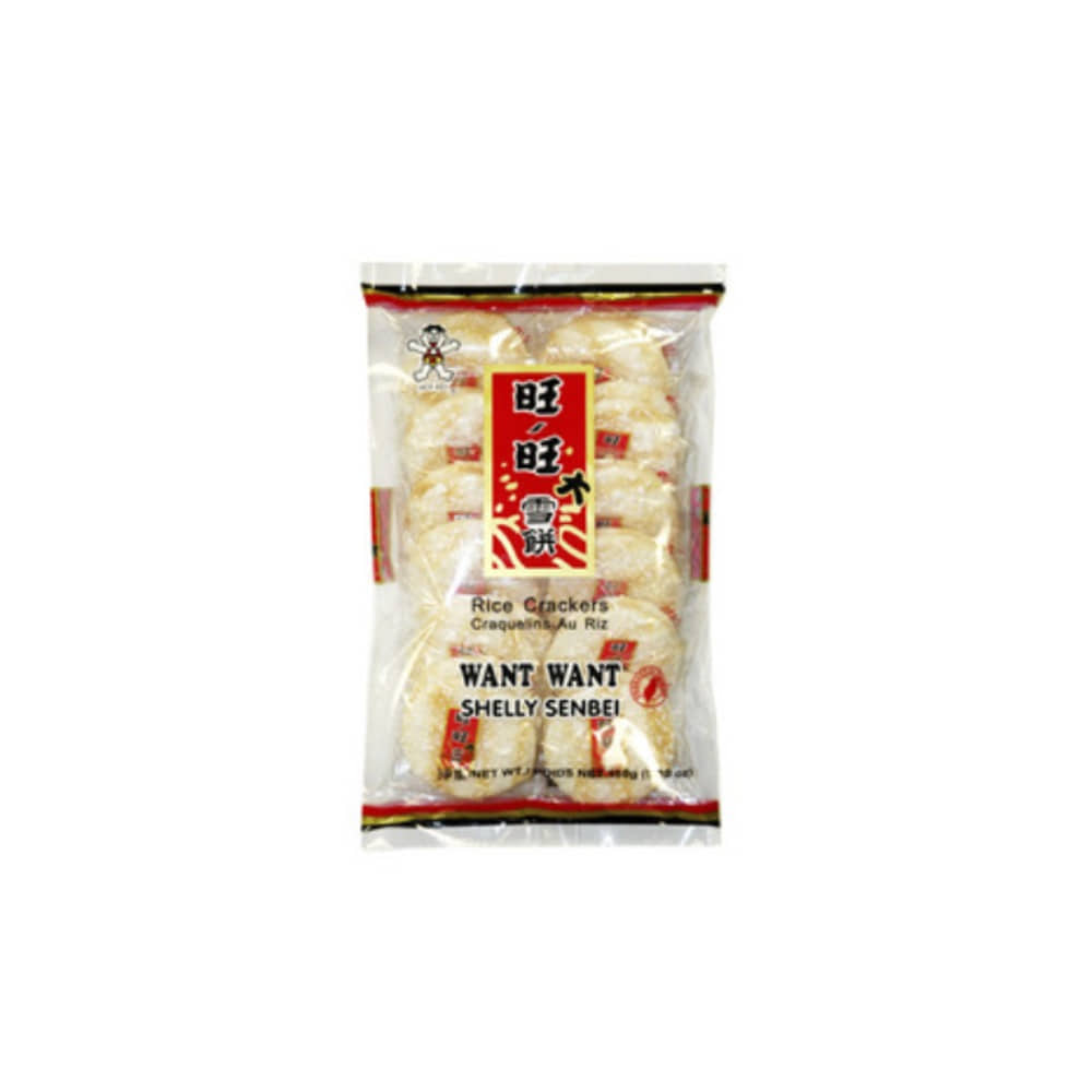 핫 키즈 원트 원트 라이드 크래커 쉘리 센베이 150g, Hot Kids Want Want Rice Crackers Shelly Senbei 150g