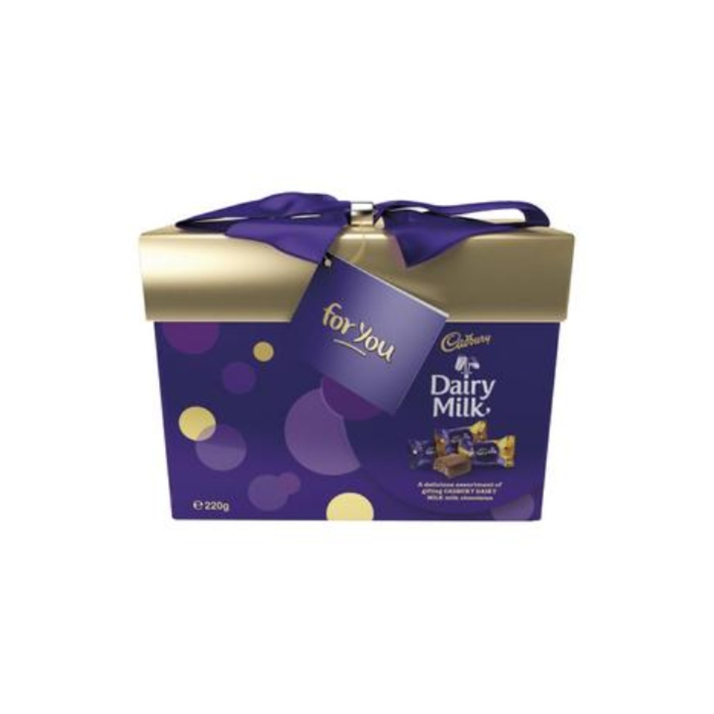 캐드버리 데어리 밀크 초코렛 기프트 박스 220g, Cadbury Dairy Milk Chocolate Gift Box 220g