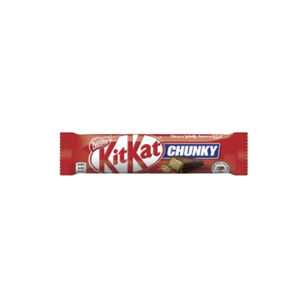 네슬레 키켓 크런치 밀크 초코렛 50g, Nestle KitKat Chunky Milk Chocolate 50g