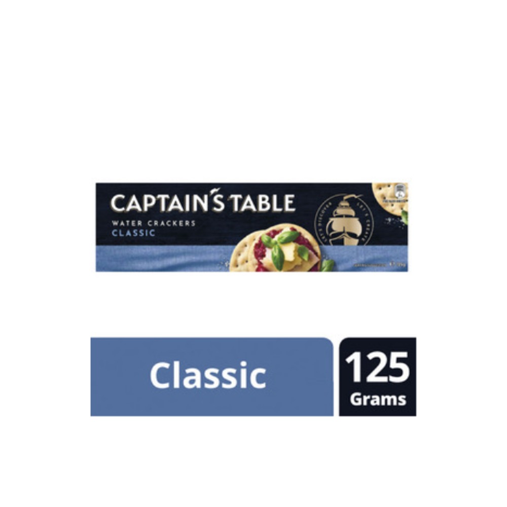 캡틴 테이블 클래식 워터 크래커 125g, Captains Table Classic Water Crackers 125g