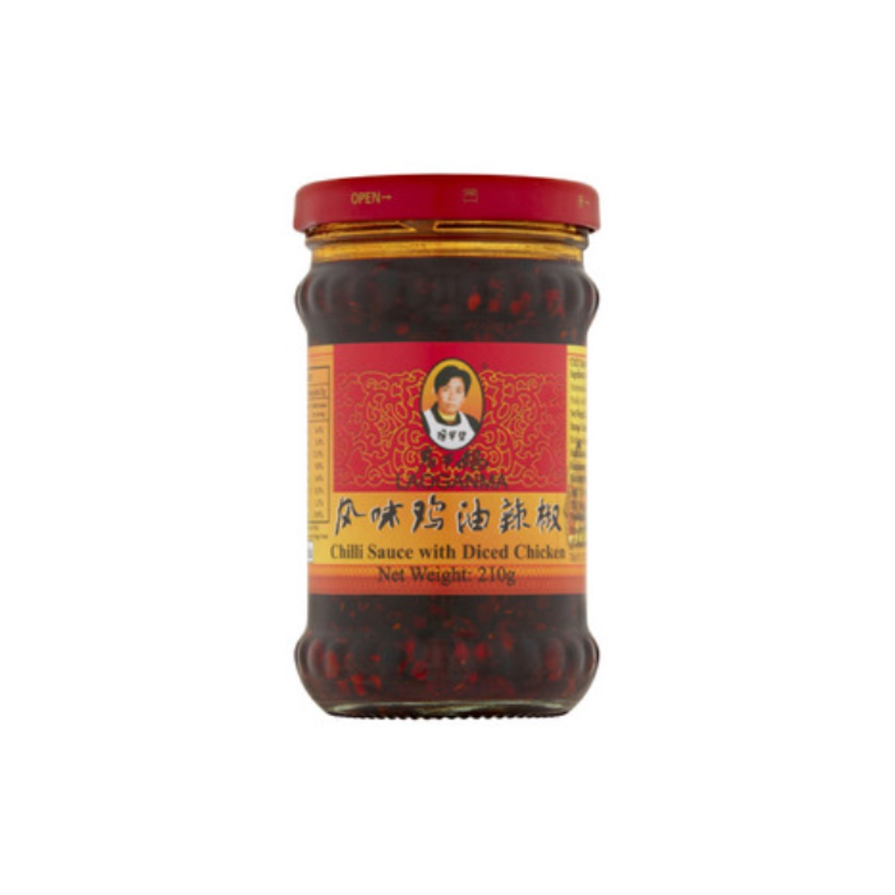 라오간마 칠리 소스 위드 다이스드 치킨 210g, Laoganma Chilli Sauce With Diced Chicken 210g
