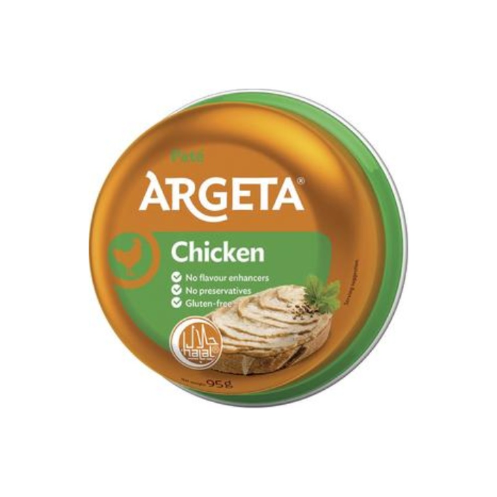 아제타 할랄 치킨 스프레드 95g, Argeta Halal Chicken Spread 95g