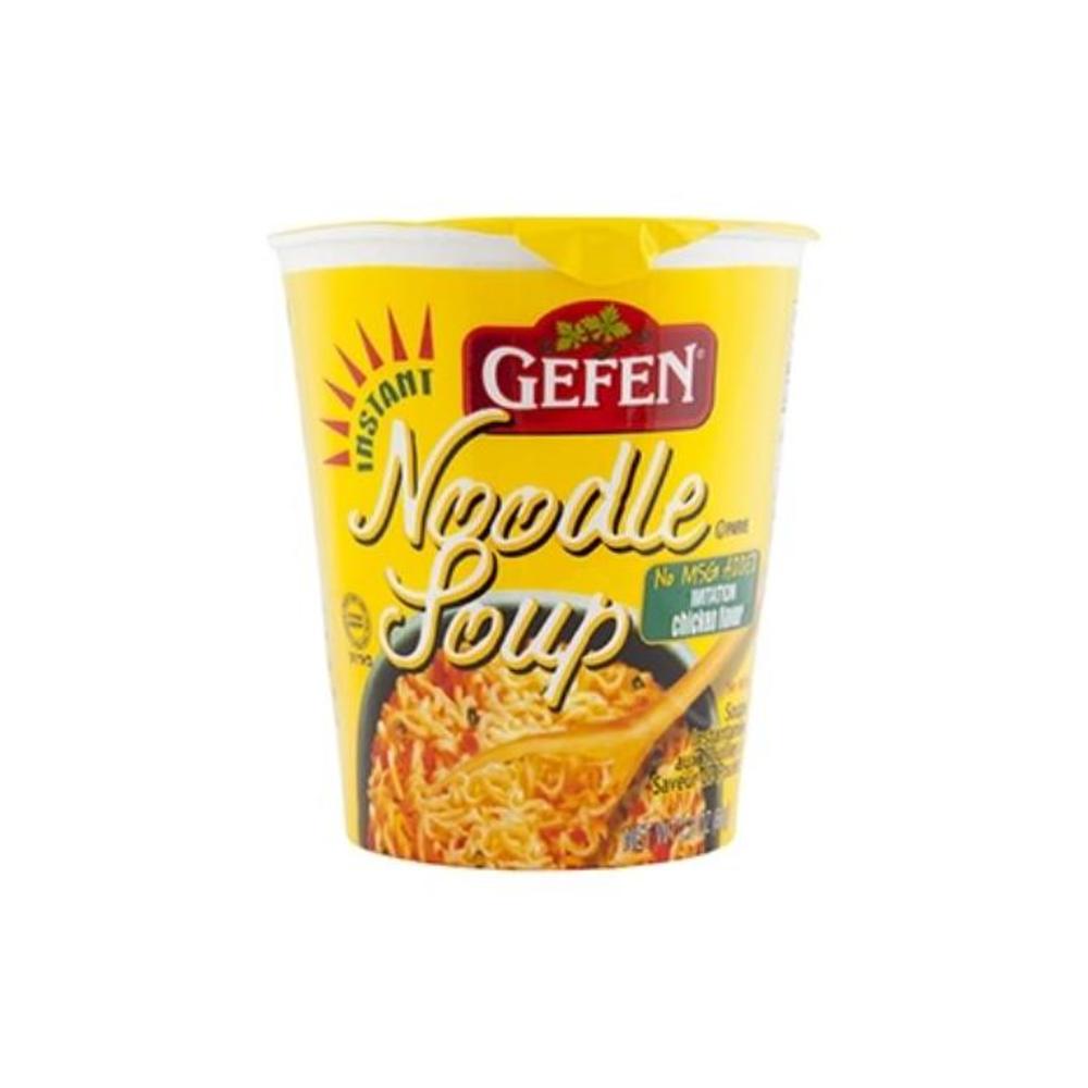 Gefen Chicken Noodle Soup 66g