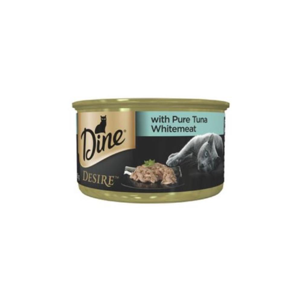 Dine Desire Pure Tuna Whitemeat Grain Free Wet Cat Food Can 85g 7342341P