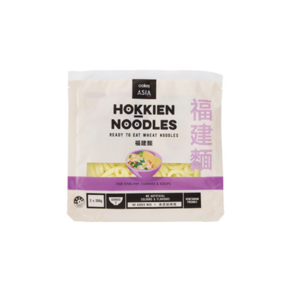 콜스 아시아 호키엔 레디 투 잇 누들스 2 팩 400g, Coles Asia Hokkien Ready to Eat Noodles 2 Pack 400g