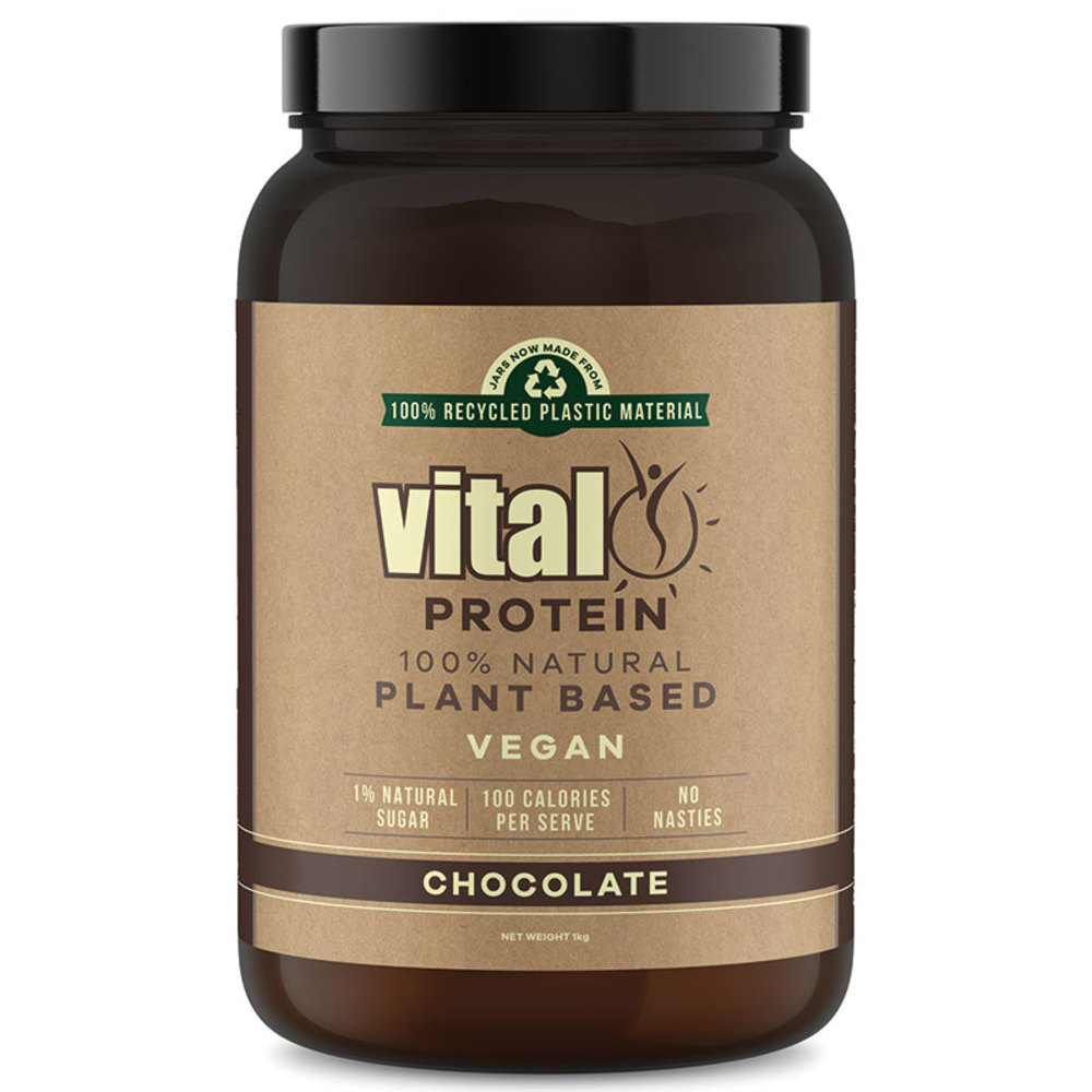 바이탈 완두콩 프로틴 1kg 초코렛 Vital Pea Protein 1kg Chocolate