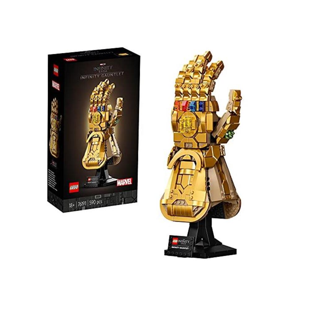 LEGO 레고 76191 마블 Infinity Gauntlet 빌딩 Set, Thanos Glove Model for Adults, Collectible 어벤져스 Gift B08WX4YRK7