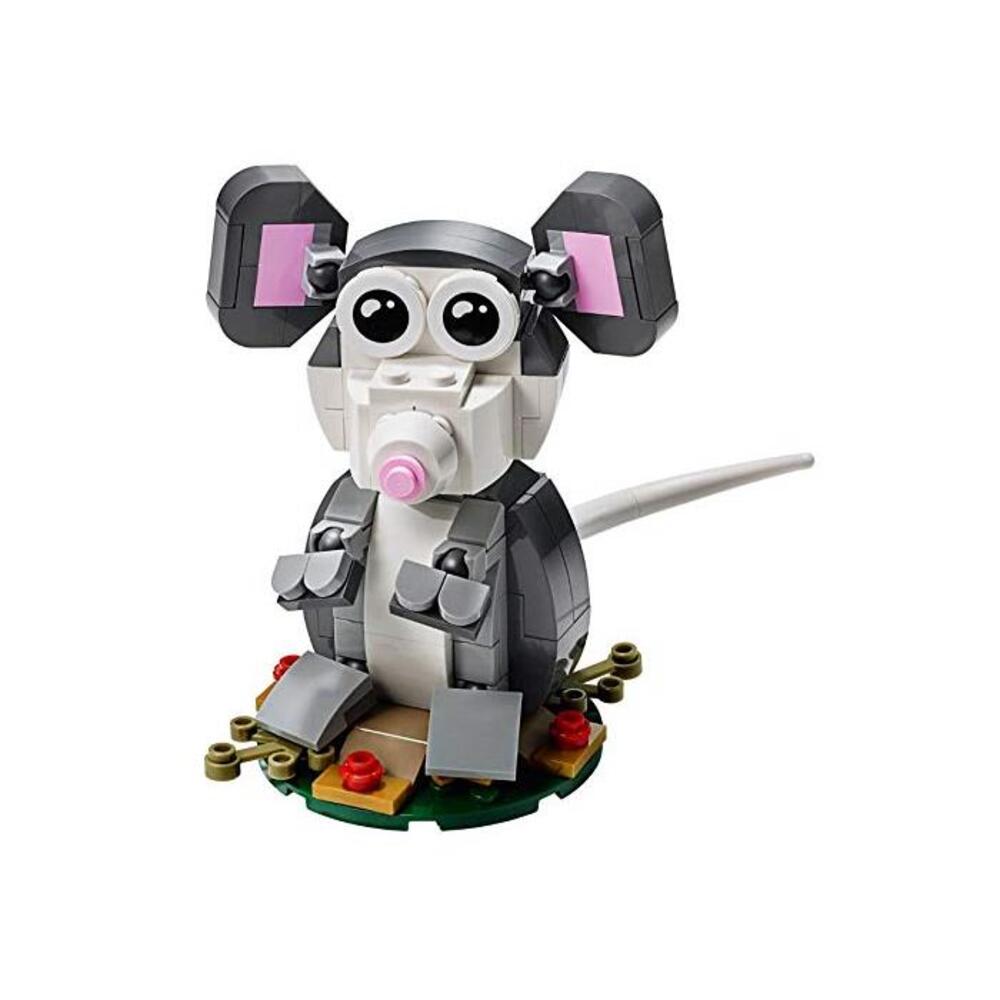LEGO 레고 Year of 더 Rat Limited Edition 40355 B083Z7HRR4