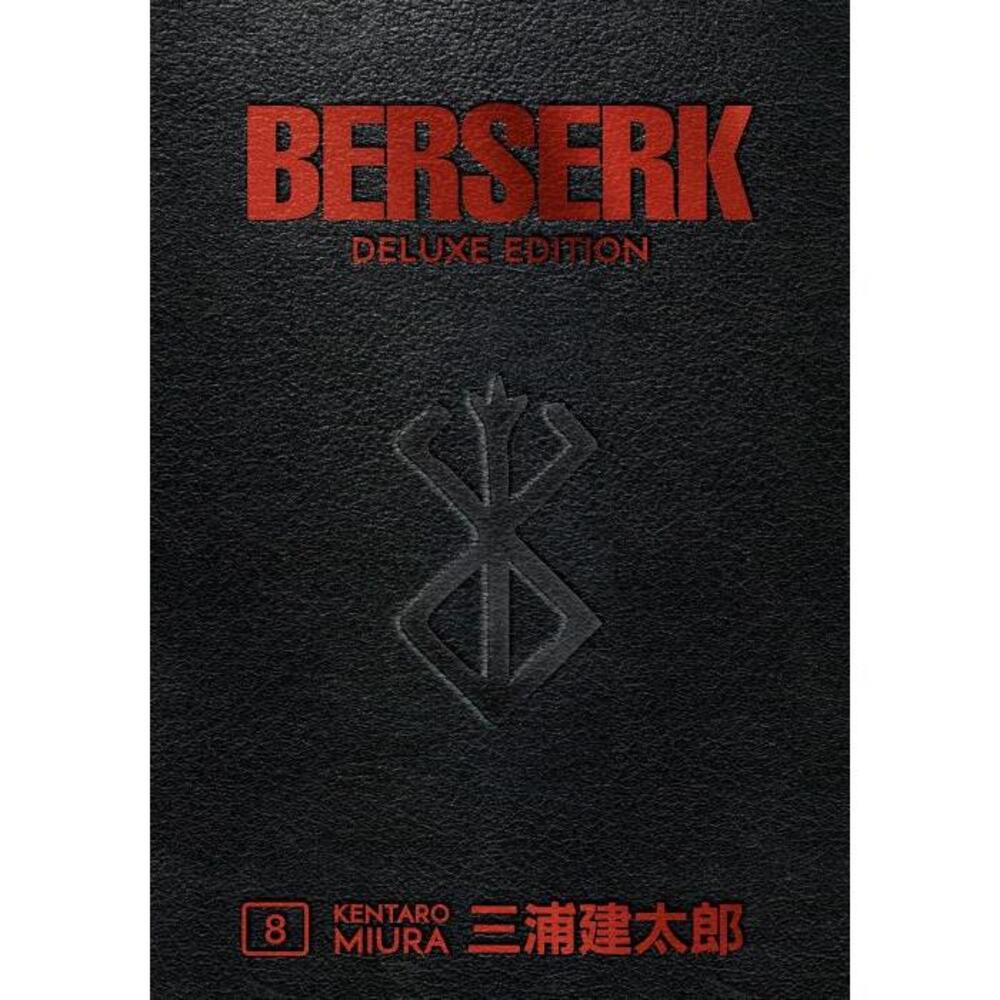 Berserk Deluxe Volume 8 1506717918