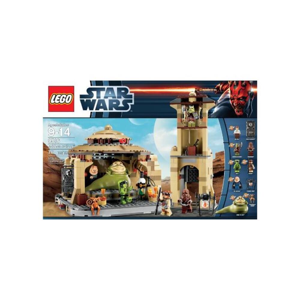LEGO 레고 스타워즈 9516 Jabbas Palace (Discontinued by Manufacturer) B007Q0OVCK
