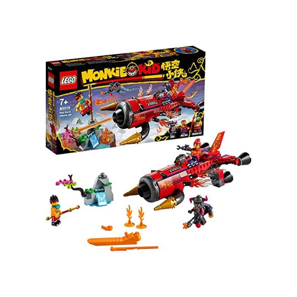 LEGO 레고 원숭이 Kid Red Sons Inferno Jet 80019 Playset B08V2T6DN3