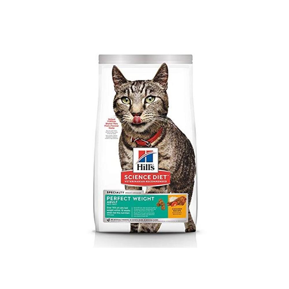 Hills Science Diet Adult Perfect Weight Chicken Recipe Dry Cat Food 1.3kg Bag B00HPZEMR0