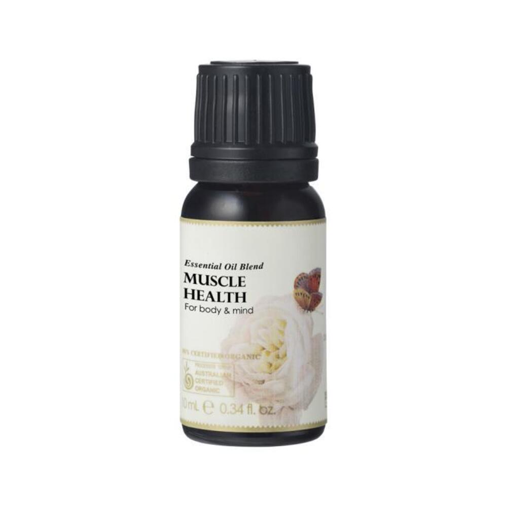 Ausganica Organic Essential Oil Blend Muscle Health (For Body &amp; Mind) 10ml