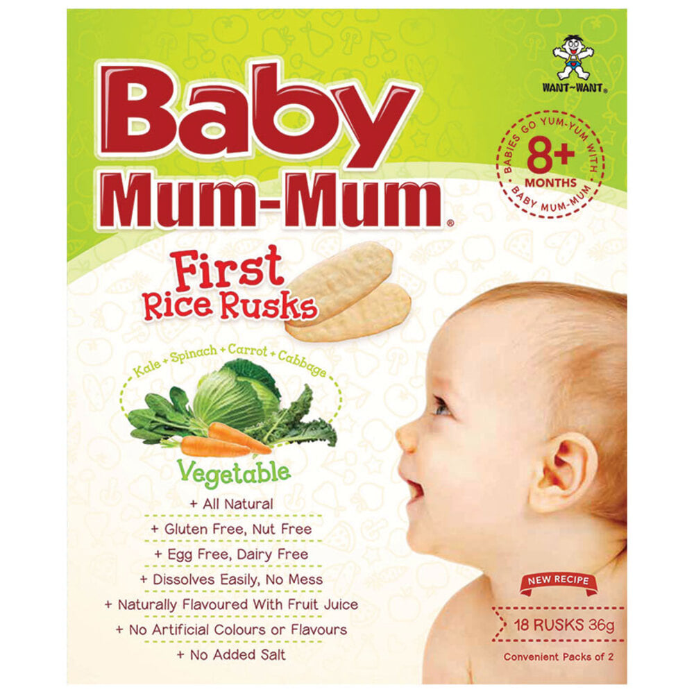 배이비 멈멈 라이드 러스크 베지터블 플레이버 36g, Baby Mum-Mum Rice Rusks Vegetable Flavour 36g