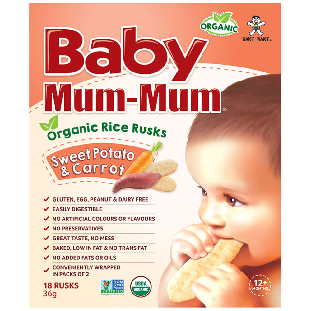 배이비 멈멈 라이드 러스크 스윗 포테이토 and 당근 플레이버 36g, Baby Mum-Mum Rice Rusks Sweet Potato and Carrot Flavour 36g