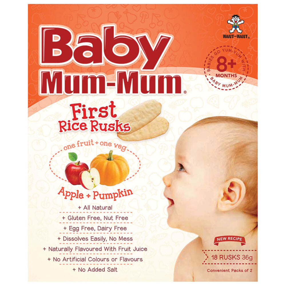 배이비 멈멈 라이드 러스크 애플 and 펌킨 플레이버 36g, Baby Mum-Mum Rice Rusks Apple and Pumpkin Flavour 36g