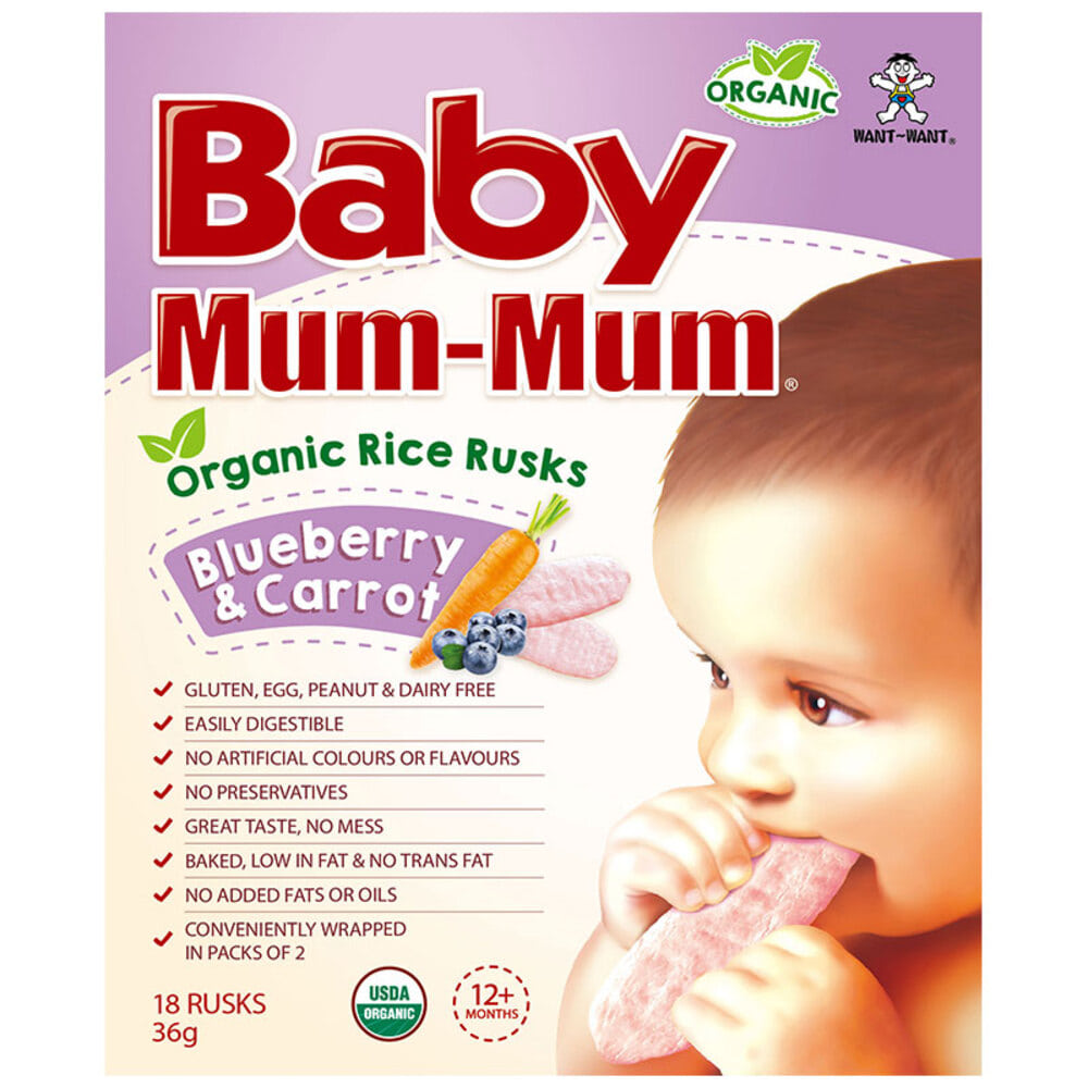 배이비 멈멈 라이드 러스크 블루베리 &amp; 당근 플레이버 36g, Baby Mum-Mum Rice Rusks Blueberry &amp; Carrot Flavour 36g