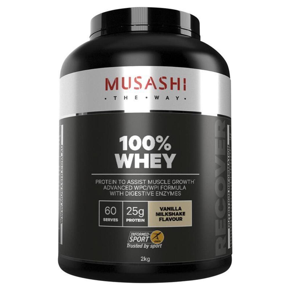 무사시 100% 웨이 바닐라 2kg Musashi 100% Whey Vanilla 2kg