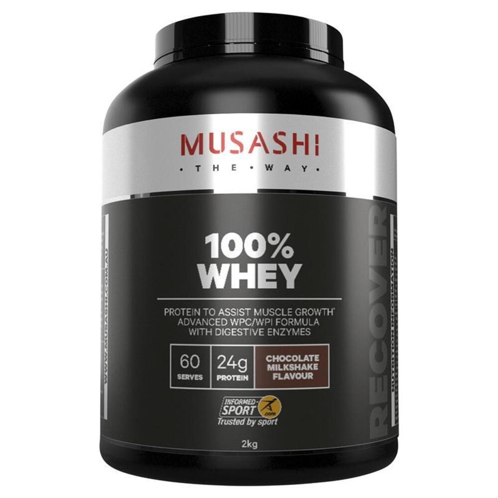 무사시 100% 웨이 초콜렛 2kg Musashi 100% Whey Chocolate 2kg