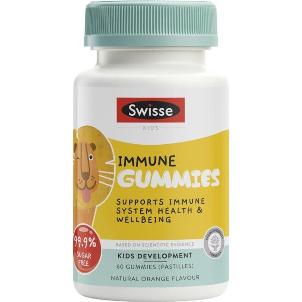 스위스 키즈 이뮨 면역 60구미 Swisse Kids Immune 60 Gummies
