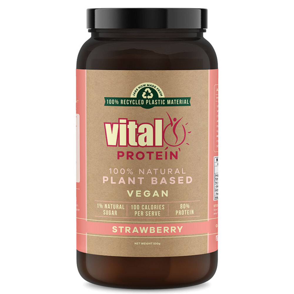 바이탈 완두콩 프로틴 딸기 파우더 500g Vital Pea Protein Strawberry Powder 500g